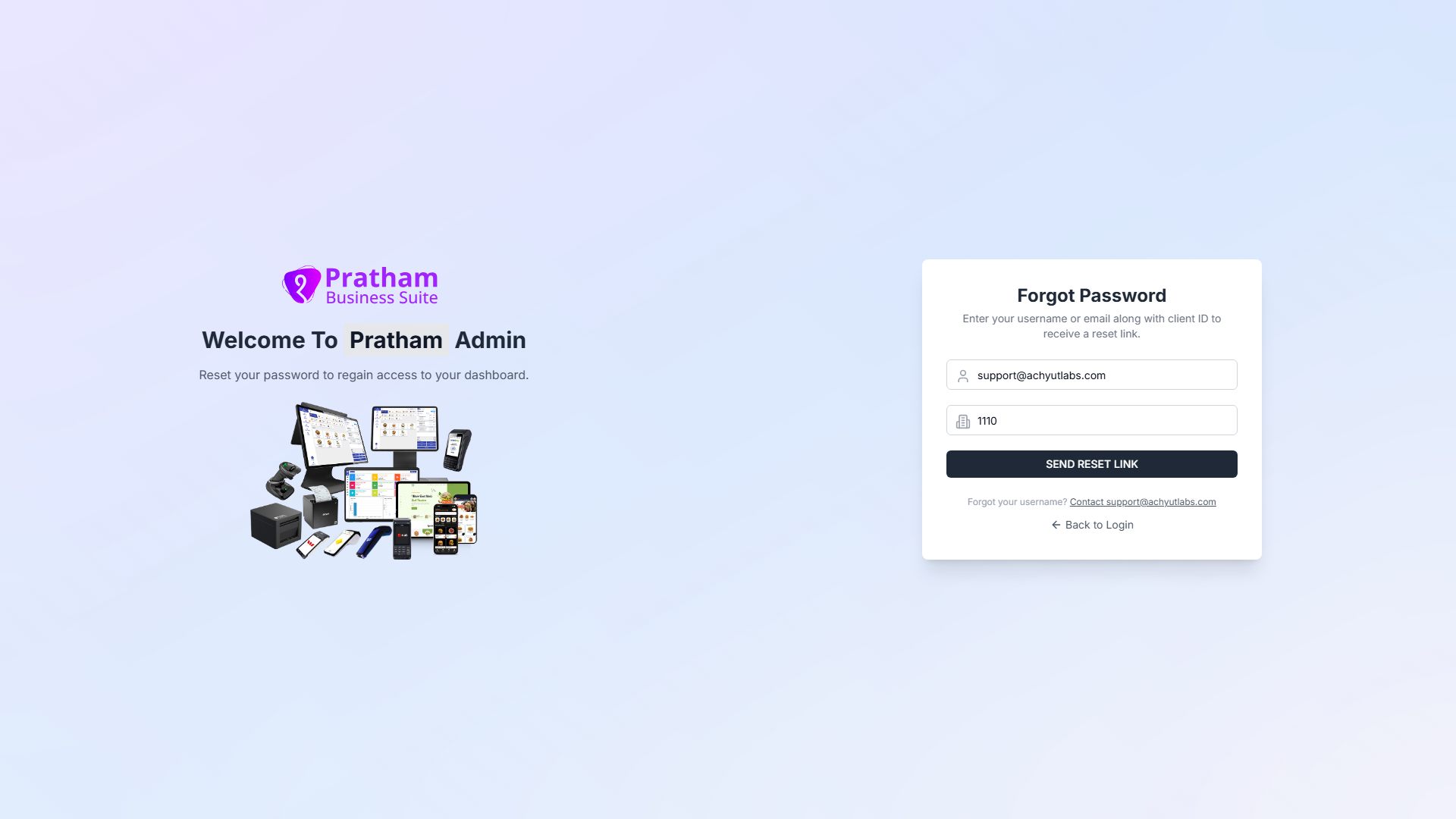 Forgot password request screen