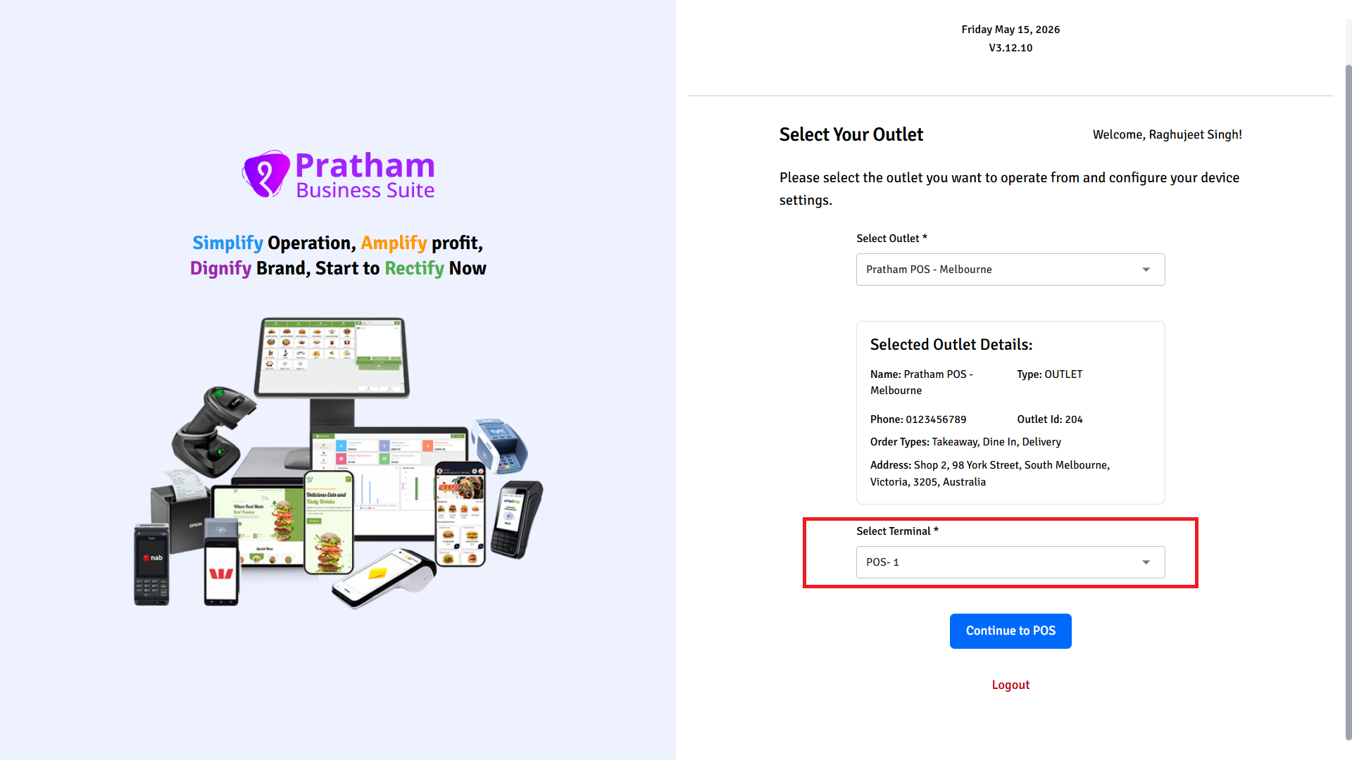 Pratham POS Setup Terminal Selection Pratham POS setup terminal selection - assign a pre-created terminal from the Admin Portal to this device
